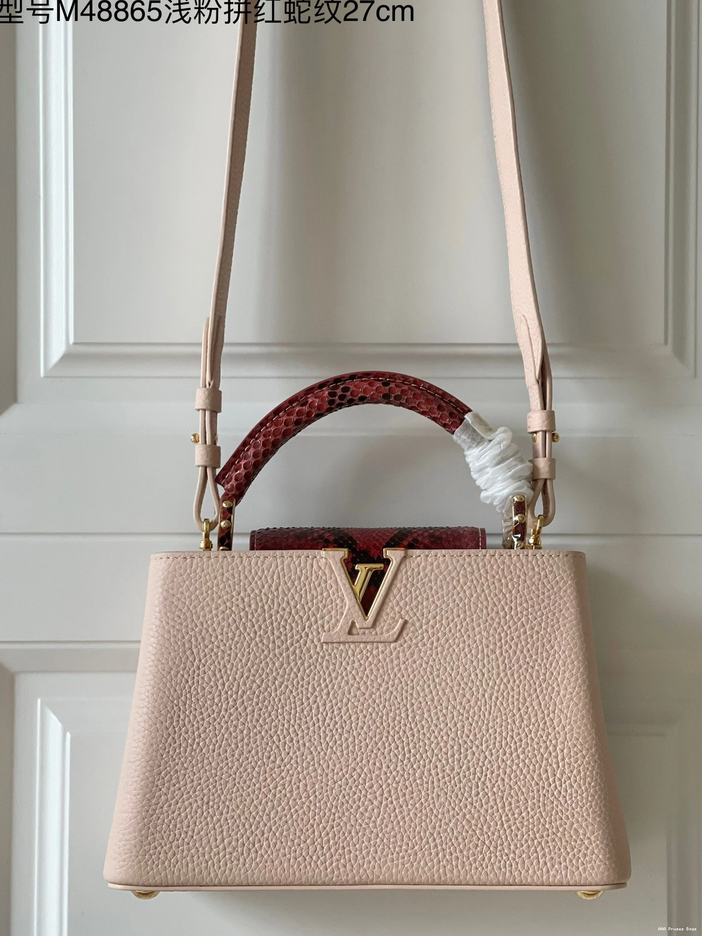 AAA Pruses Bags BB VUITTON CAPUCINES LOUIS 0822